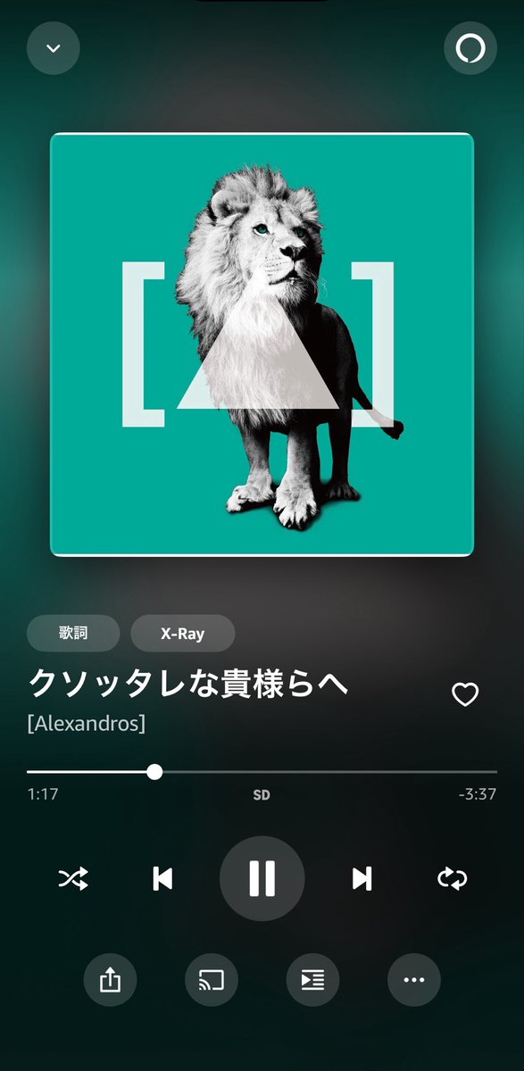 ccmol_x's tweet photo. サトヤスの舌打ちと洋平のてへぺろ至福 https://t.co/Wso7Fz5Bzf