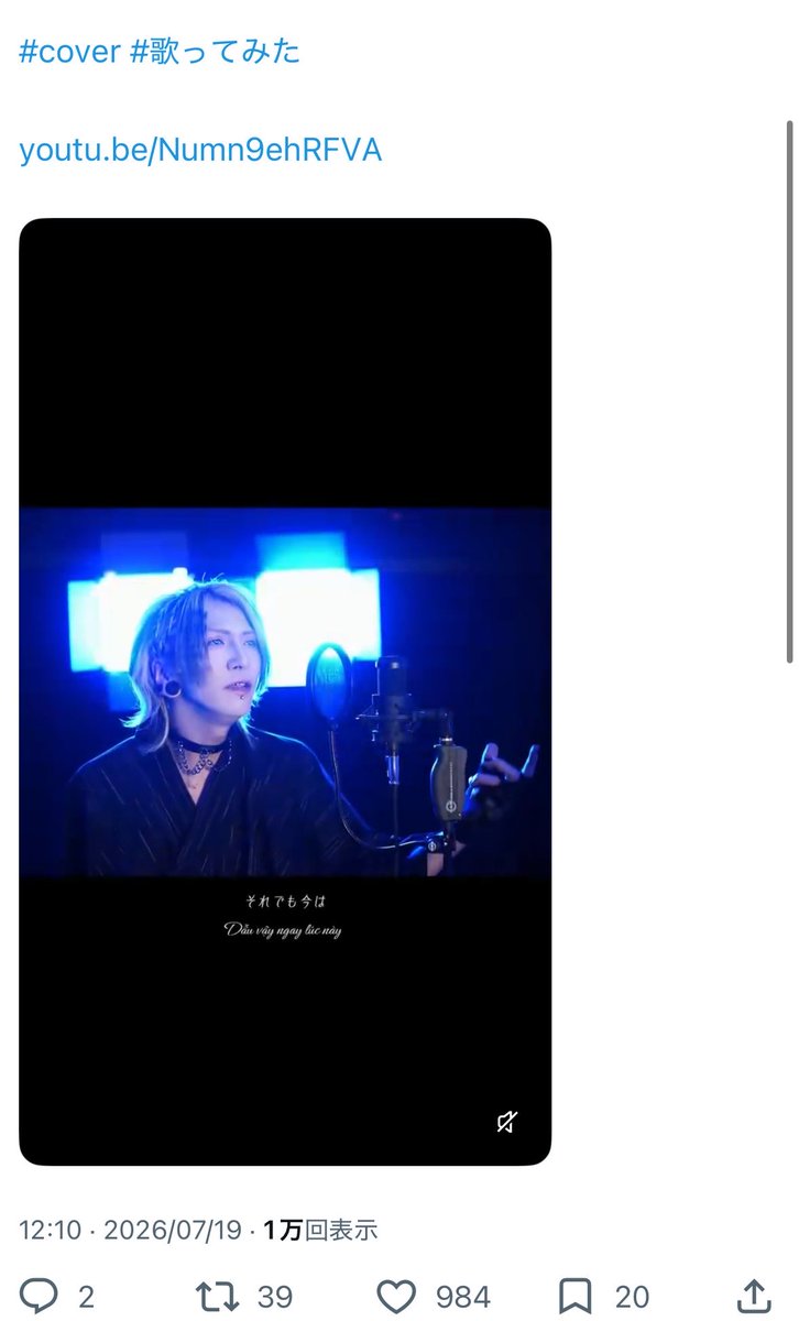 rh050911's tweet photo. @lz7__zZ 検索から失礼します🙇‍♀️💙微力ながら🗝垢含む8垢から2投稿にいいねさせて頂きました🌟(合計16)当方のbio🔗先にいいねお手伝いいただけると嬉しいです🙏❕ https://t.co/v1RkE6tQRR