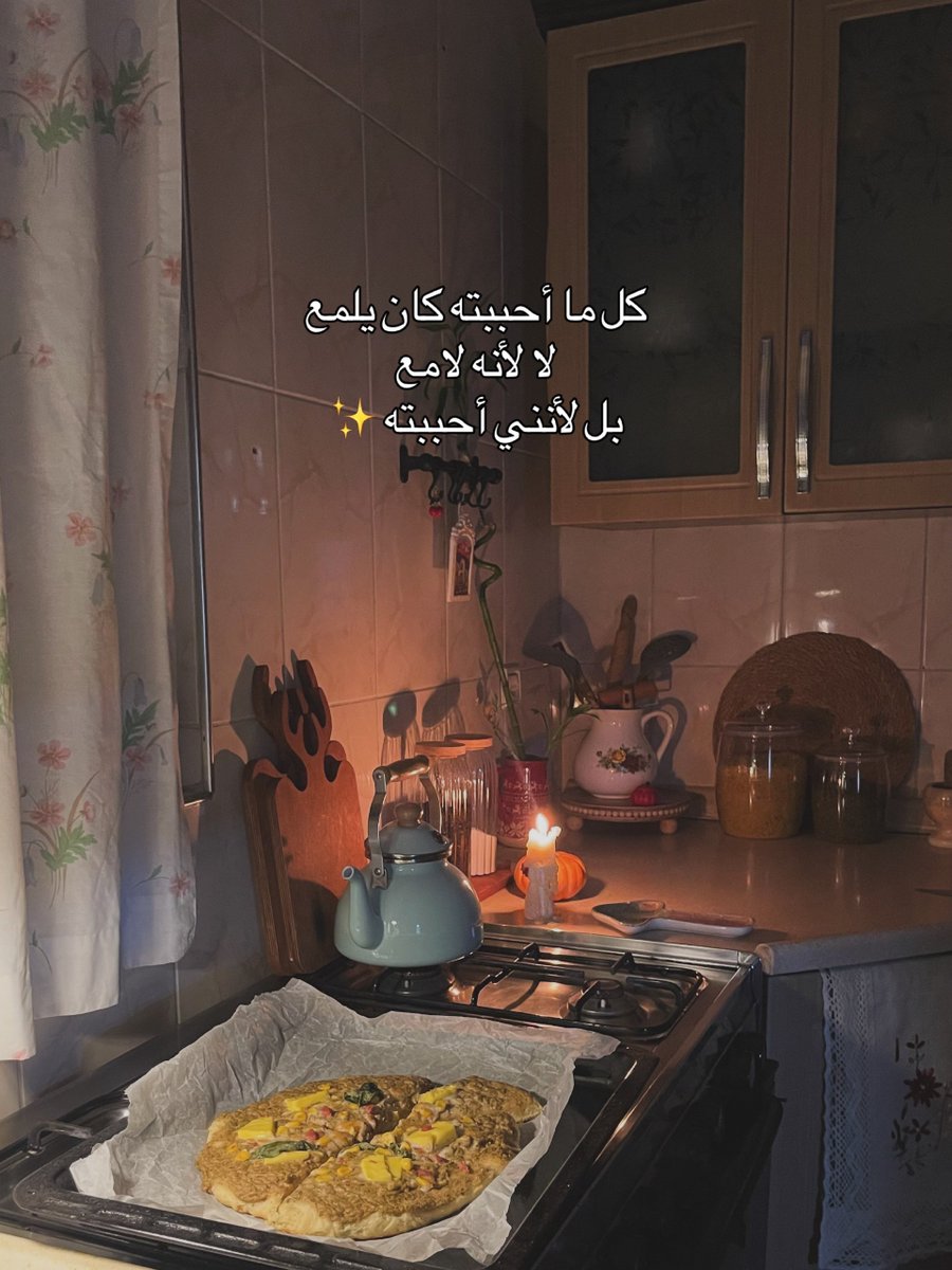 Overthinking_A9's tweet photo. https://t.co/4tLoXQsEWV