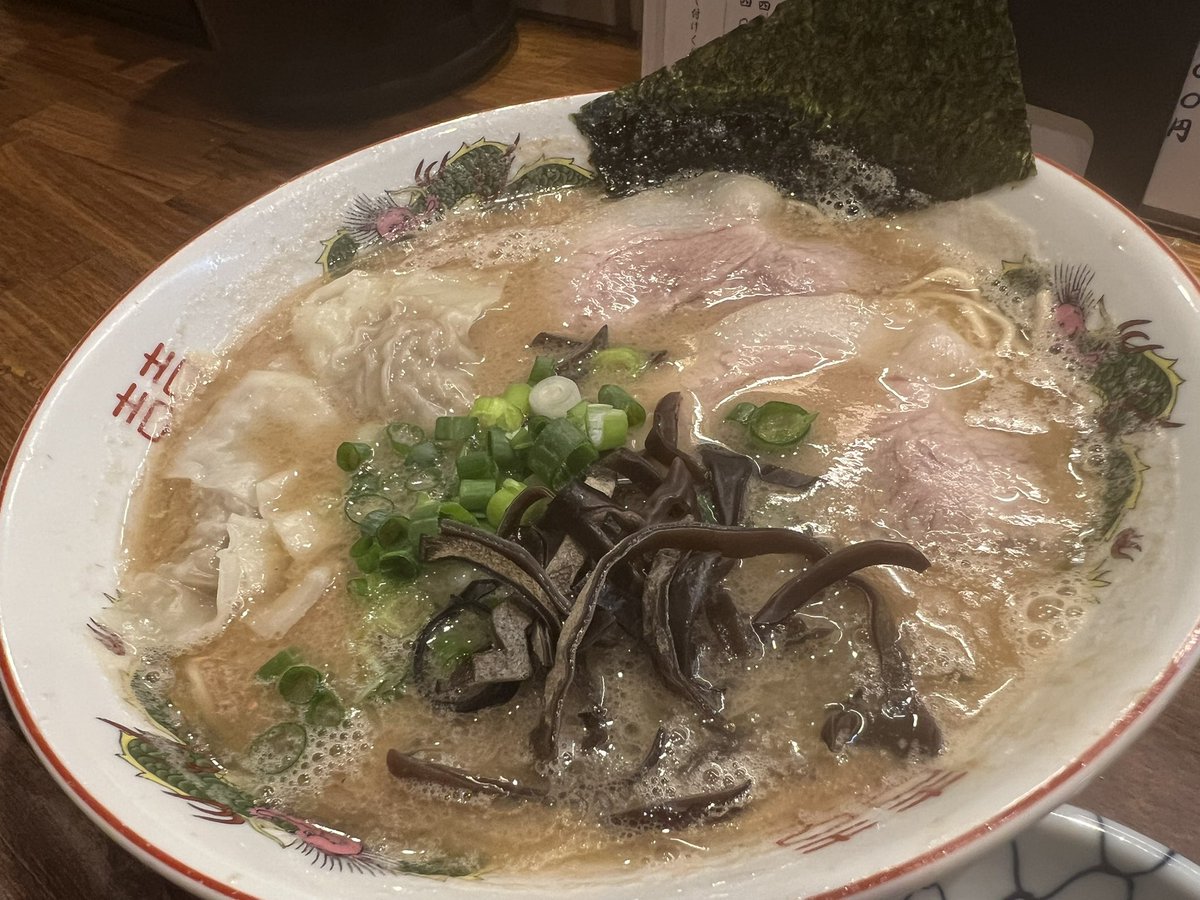 single_cherry_t's tweet photo. うーん。

まぁ普通に美味いけど、全然違かった。

ま、本物を求める方が酷か。 https://t.co/SlGARldsIy