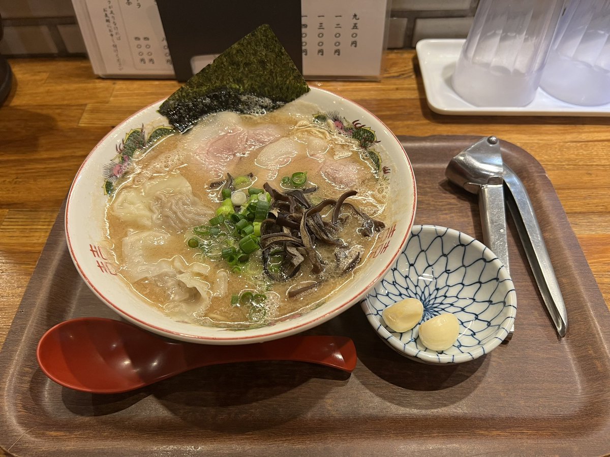single_cherry_t's tweet photo. うーん。

まぁ普通に美味いけど、全然違かった。

ま、本物を求める方が酷か。 https://t.co/SlGARldsIy