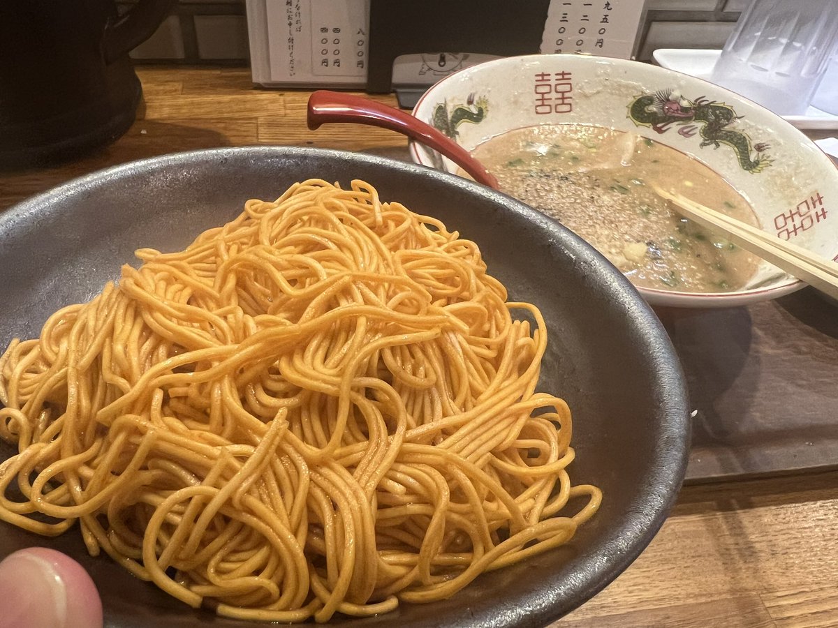 single_cherry_t's tweet photo. うーん。

まぁ普通に美味いけど、全然違かった。

ま、本物を求める方が酷か。 https://t.co/SlGARldsIy