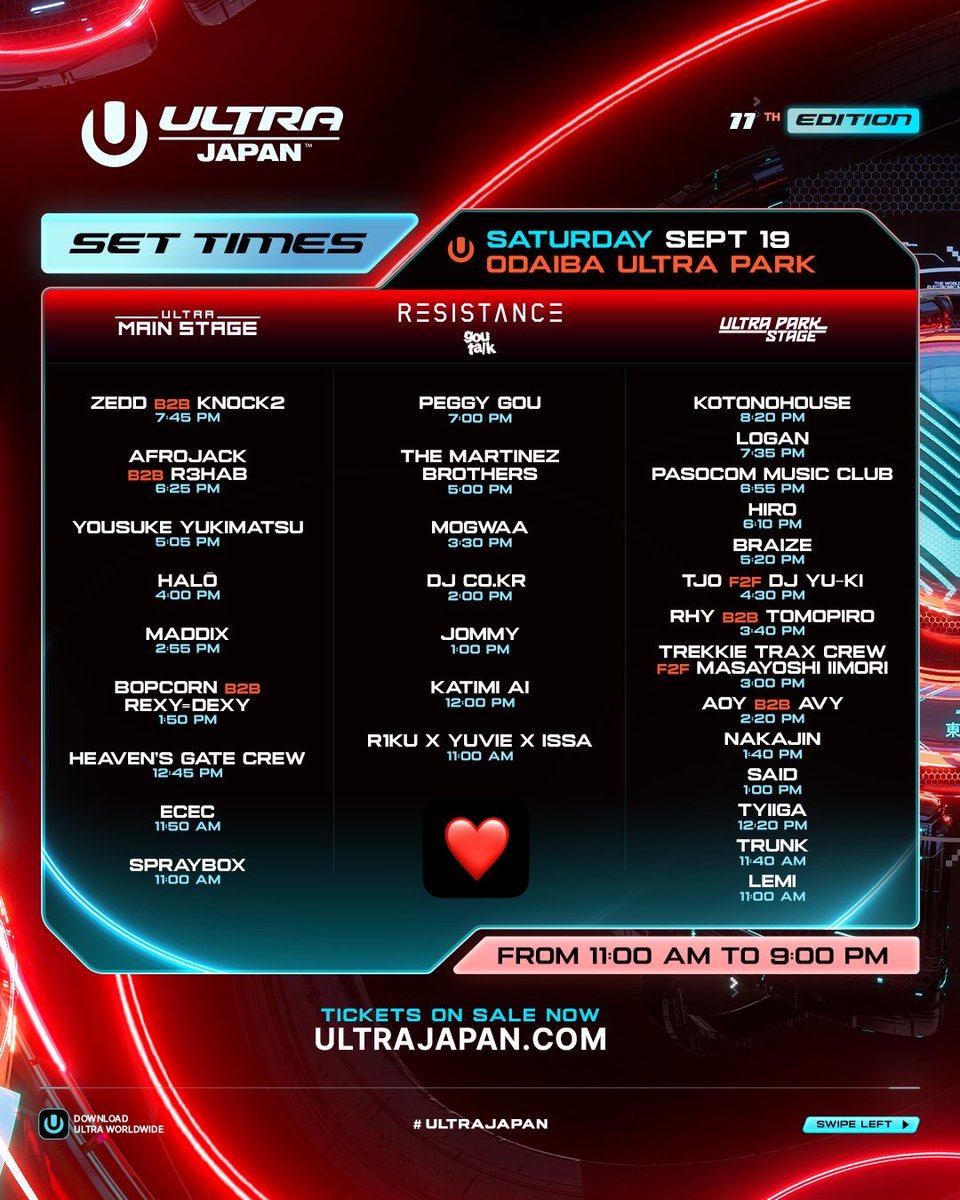 tmy99j's tweet photo. Ultra Japan 2026 同行者募集

9/19(土) 16時前には到着予定です😭

04(21) 🚺 

急遽一人参戦になったので一緒に楽しめる方いませんか😭😭
歳の近い女性だと嬉しいです^ᴗ ̫ ᴗ^♩
もしよければDM、リプライいただけますと幸いです🙂‍↕️

#ウルトラジャパン #ULTRAJAPAN
#ULTRAJAPAN2026 https://t.co/AKgQc4uLXp