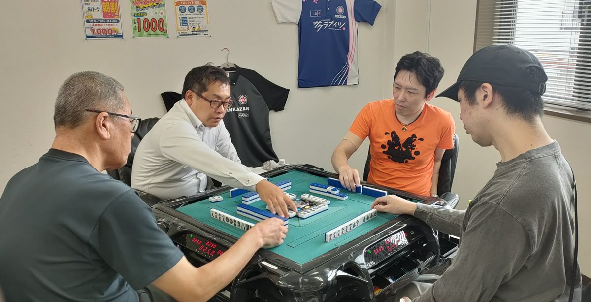 MARENAofficial's tweet photo. MASTERS CUP
3回戦始まりました✨ https://t.co/zzB24h2G78