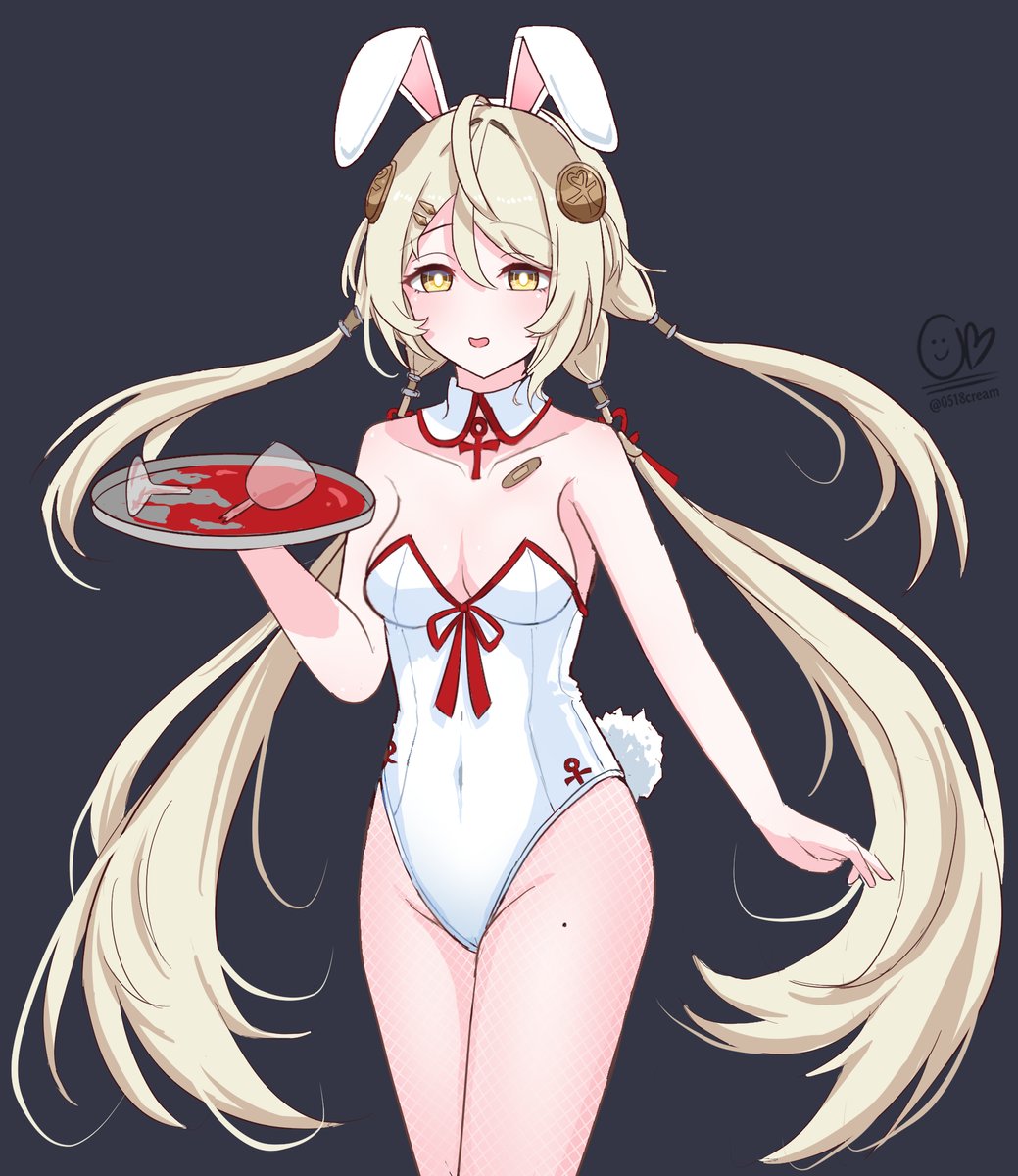 0518cream tweet picture