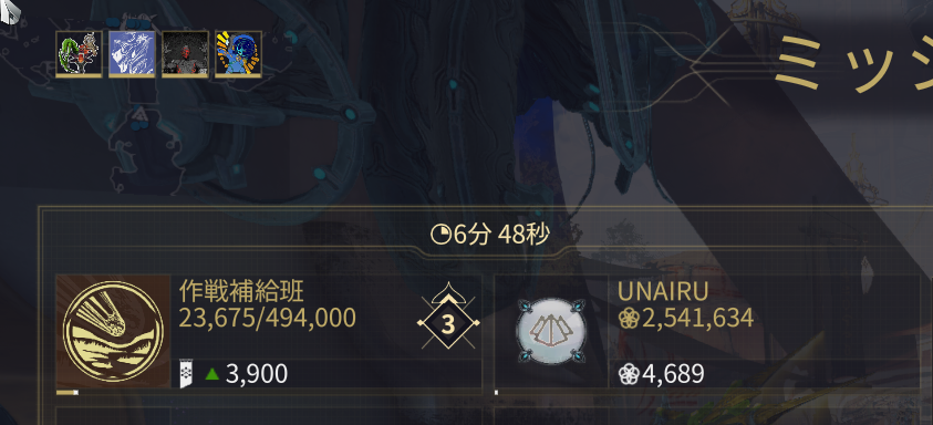 Bugs_Twitch's tweet photo. いいね https://t.co/U9rInXmQ88