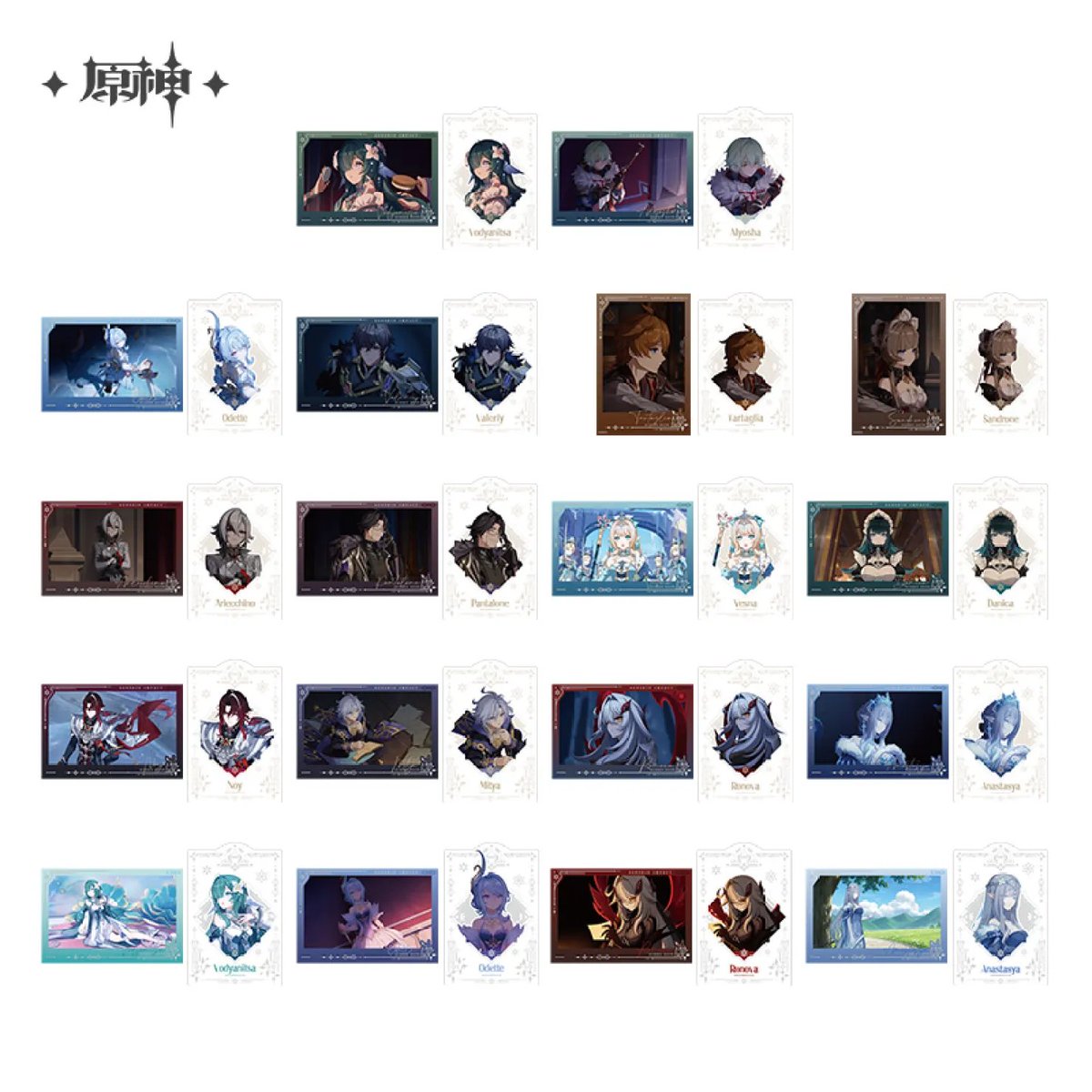 GenshinUniverse's tweet photo. “Sudden Snow” Series Merchandise

#GenshinImpact https://t.co/wcvyInLtk4
