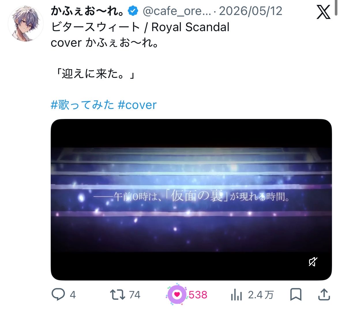 rh050911's tweet photo. @aqtbfi 検索から失礼します🙂‍↕️⟡.·微力ながら🗝垢含む8垢からいいねお手伝いさせて頂きました🌟当方のbio🔗先にいいねお手伝いいただけると嬉しいです！よろしくお願いします🎶 https://t.co/vg6Jt8HLgp