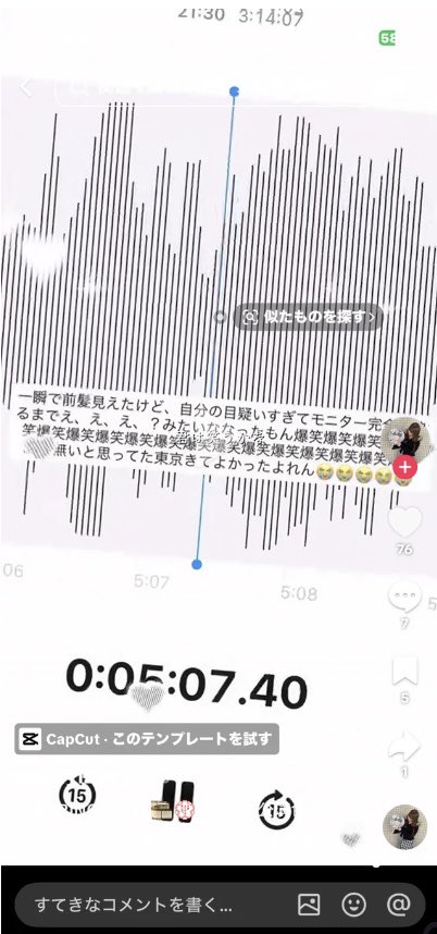 vaaakb's tweet photo. 永瀬担 盗撮、録音 https://t.co/sBv6g01LXA