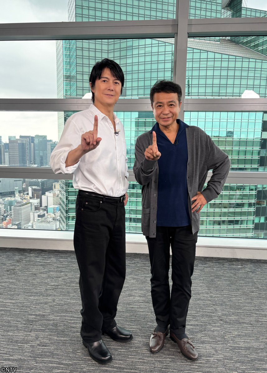 shu1tv's tweet photo. ⋱ 𝟗月𝟐𝟎日(日) の #シューイチ☝🏻⋰

8時20分頃からは中山のイチバン❗️

先週に引き続き
#福山雅治 さんと中山が対談🎶

今回は、歴代シングルの歌詞を
年代ごとにAIが分析🔍
その変化から、福山さんの内面に迫ります🗣️

「桜坂」誕生秘話や
祖母への思いを込めた楽曲についても🎞️

さらに、60歳を前に
「一度、表現を全部爆発させる」と語る福山さん😳

2週連続でお届けする
永久保存版の対談をお楽しみに！

@BROS_1991