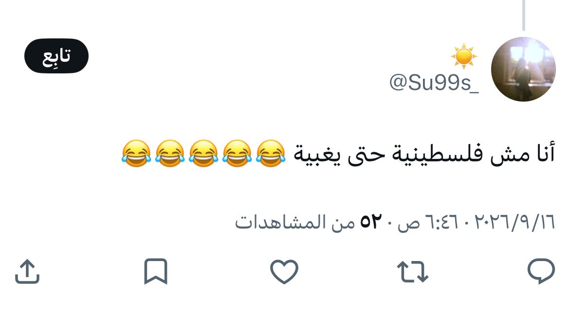 4H26's tweet photo. حمار بمعنى الكلمة، اكتب حمارًا على الانترنت فيخرج لك هذا https://t.co/fmQeGYDRub