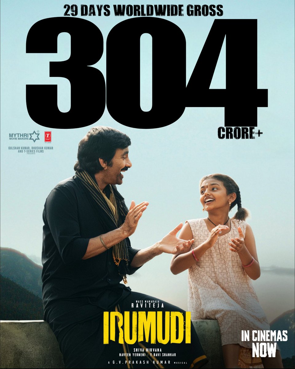 AsianBoxOffice tweet picture