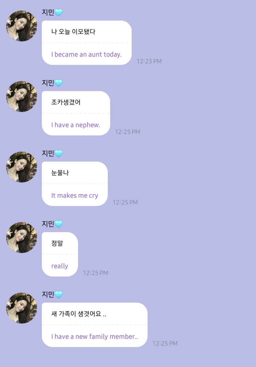 sunshine_080507's tweet photo. 260919 Karina bbl

-i became an aunt today

-i got a nephew

-it makes me cry

-really

-i have a new family member 

(t/n: seems like she received a news that her older sister has given birth today omg congratulations aunt jimin! 🥹) https://t.co/yI5ooHGf8a