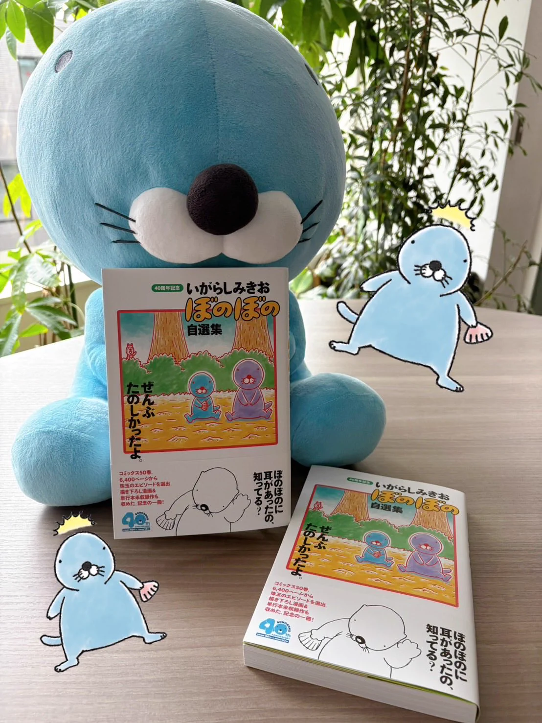 竹書房4コマ編集部 on X: 