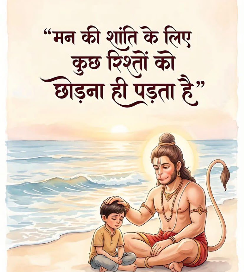 HarishewaDham's tweet photo. https://t.co/Dxas4gtWxG