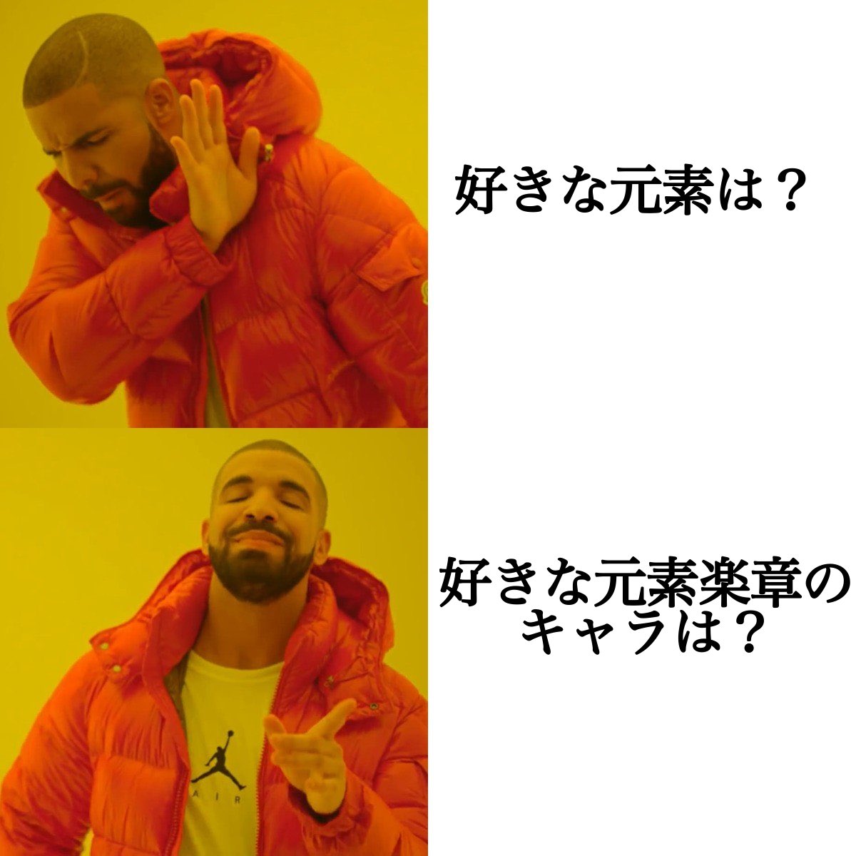 sfum8t's tweet photo. この差よ...正直かなり大きいと思う。
この界隈限定だけど、下で聞いて欲しい。
界隈外だったら上で問題ないけどね。 https://t.co/pZKRIlYsQz