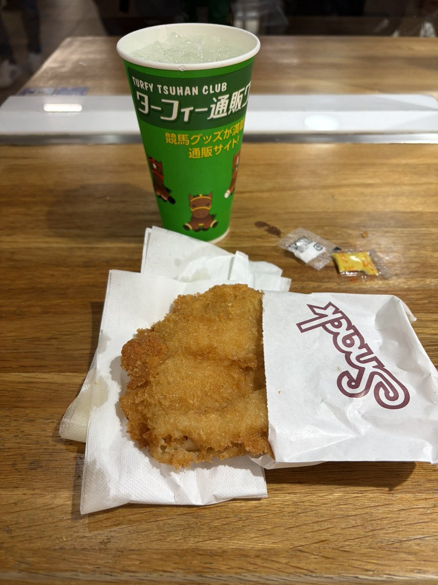 S_urvive's tweet photo. 熱さ300マイル https://t.co/fTJCHWje1H