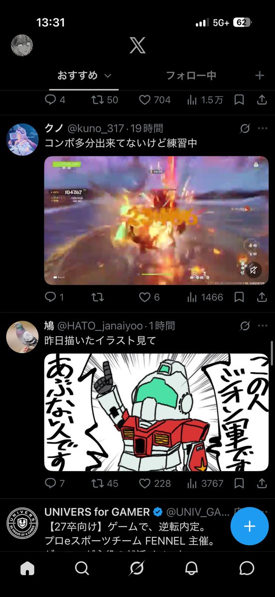 Dantyou147's tweet photo. @HATO_janaiyoo https://t.co/Hn1KQBVQmE