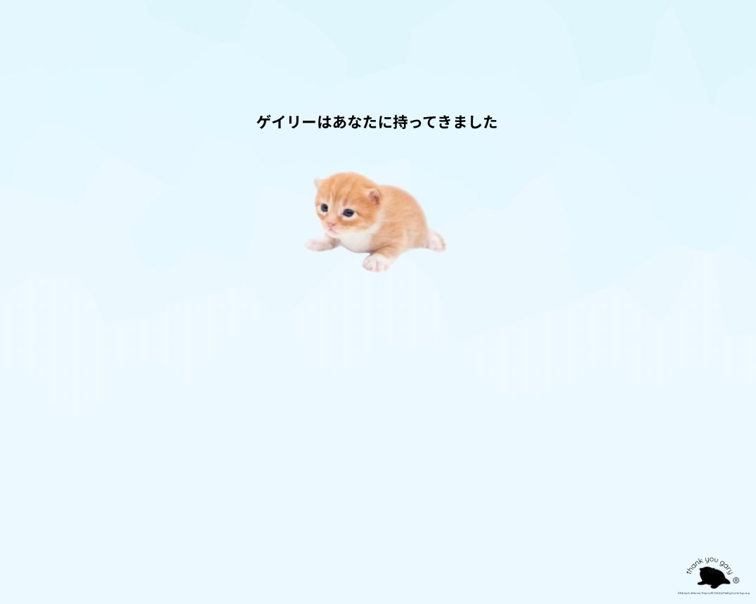 arigatogary's tweet photo. https://t.co/Qv3wW4GIdy