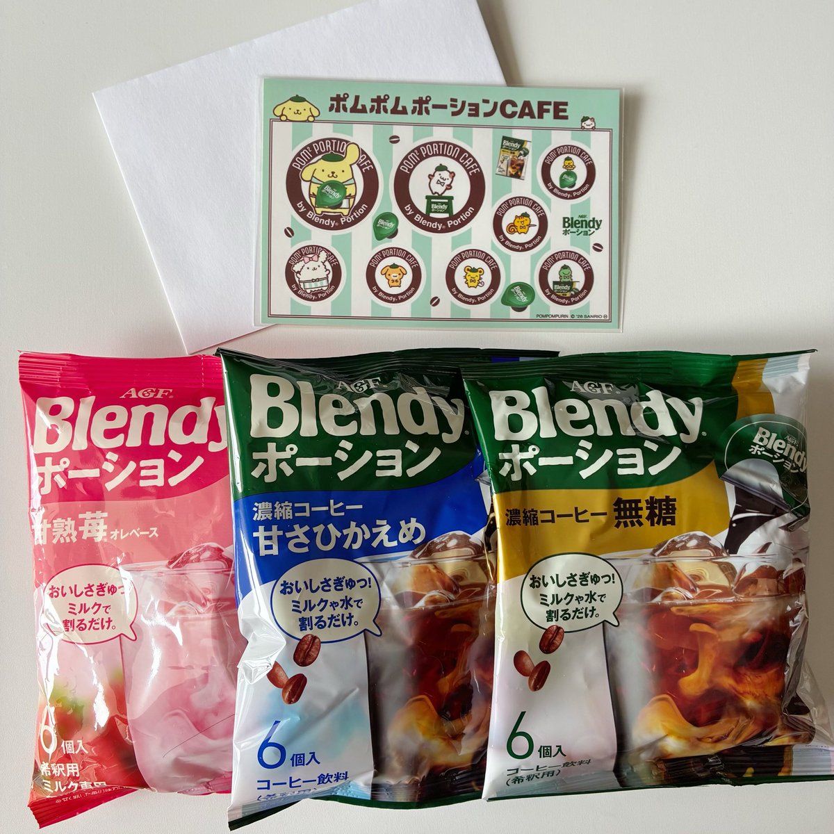 nyama_san3's tweet photo. 味の素AGF【公式】様より

ポムポムプリン✕ブレンディポーション ステッカー＋商品詰め合わせ（3袋）
をいただきました✨️

完熟苺は飲んだことがなかったので楽しみです♪
ポムポムプリンのステッカーもかわいい🫶
どこに貼ろうかな♪

素敵な🎁をありがとうございました🍀
 #にゃま猫の当選報告 https://t.co/TAX7KfiJin