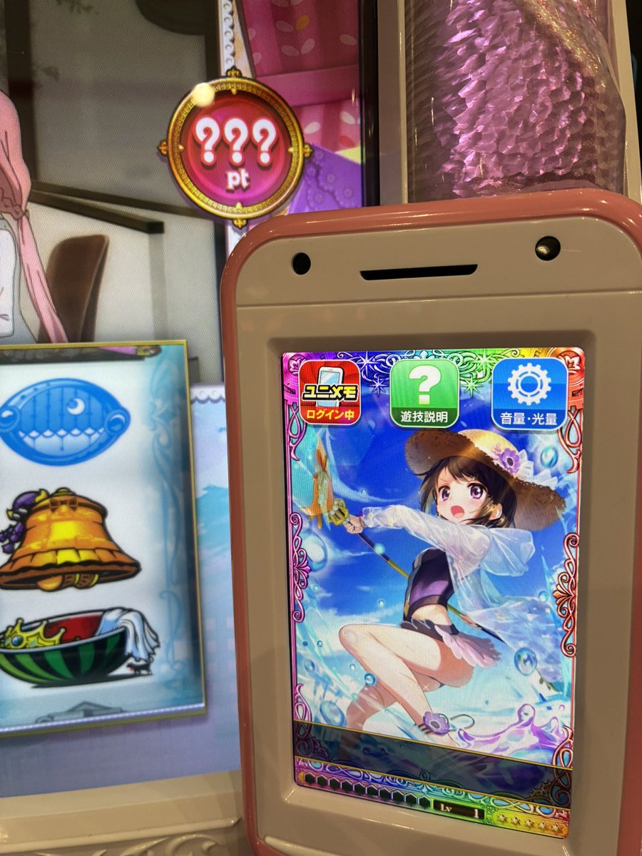 rapinrapinrad's tweet photo. ほな気を取り直して、ねヾ(:3ヾ∠)_ https://t.co/ZV0LQs1hH9