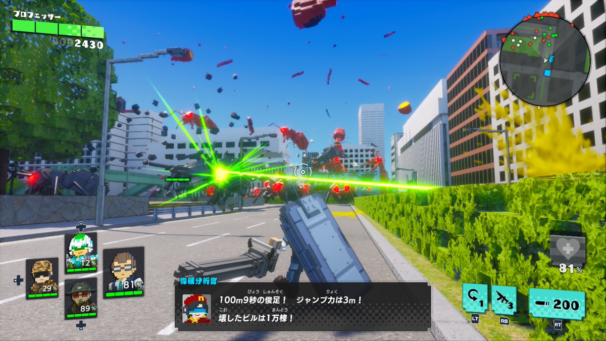 blabitP's tweet photo. 列挙されると改めて化物ぶりがすごいｗ
#EDF #EDFWB2 https://t.co/Smsy3OBv2e