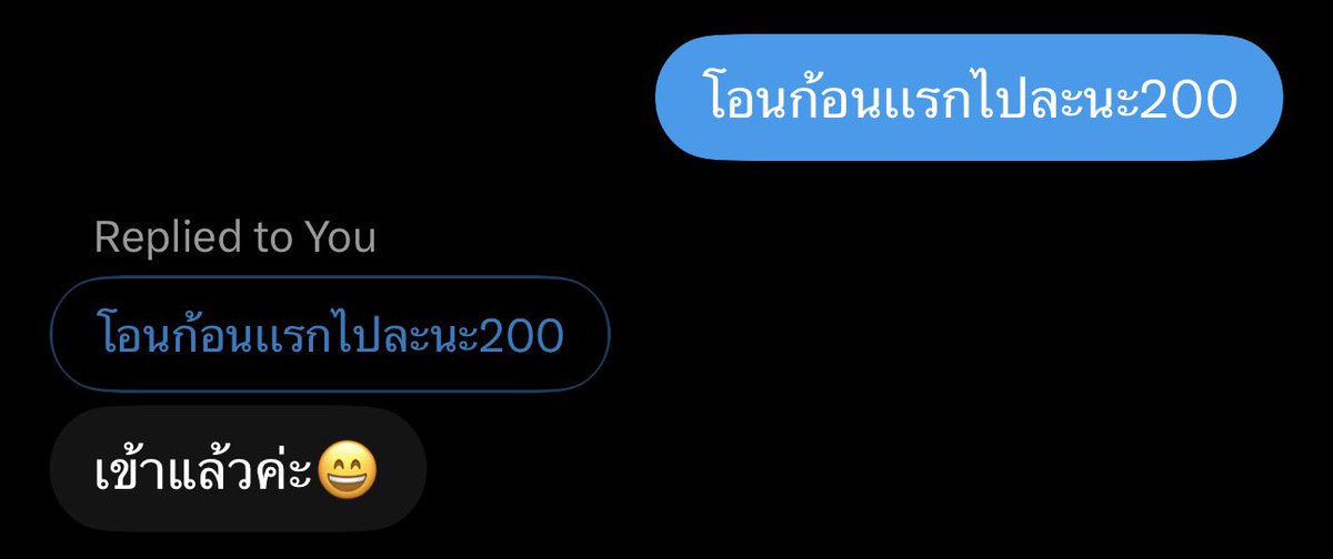TheKopNew3's tweet photo. ยอดน้อยๆ ก็ให้นะ ทักไว้ได้ไม่เอาดอกเยอะ

#ปล่อยกู้รายวัน #กู้เงินรายวัน #กู้เงินนักศึกษา #กู้เงินออนไลน์ https://t.co/9UcUpgrdnW