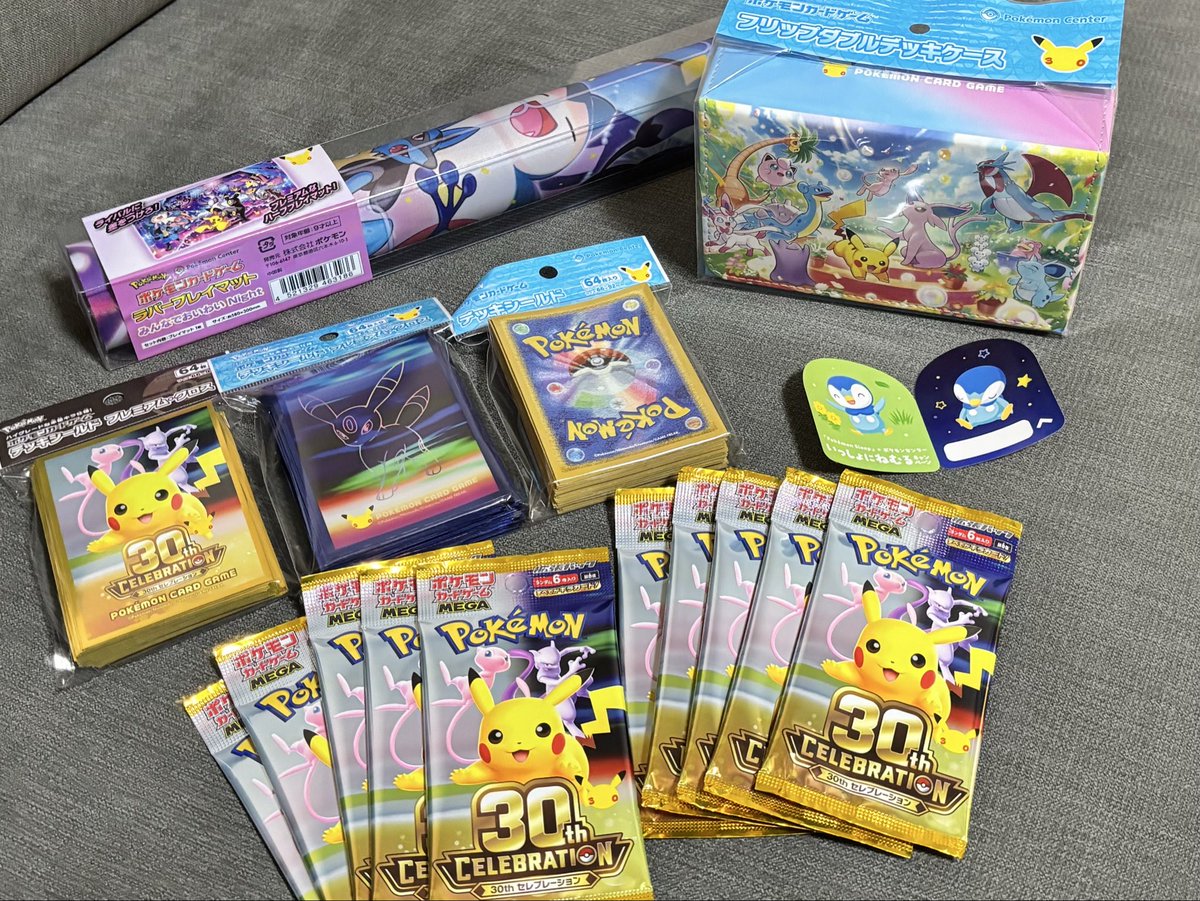bataaaa_poke's tweet photo. ポケモンセンターから帰宅！
散財しちゃいましたわ！！ https://t.co/y19qhMbjpN