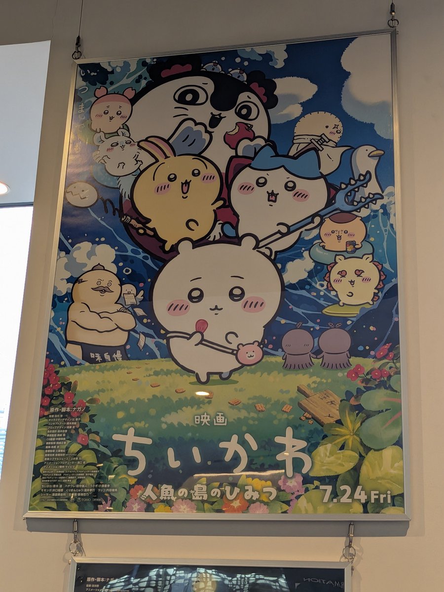 namey_robo's tweet photo. また行ってきた https://t.co/ekhjni2p2C