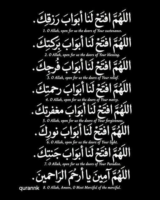 akiluno_a's tweet photo. يارب لا ترفع عني سترك ولا تنسيني ذكرك ،
 ولا تجعلني من القوم الغافلين.🤲 https://t.co/LoeemA7Pqn