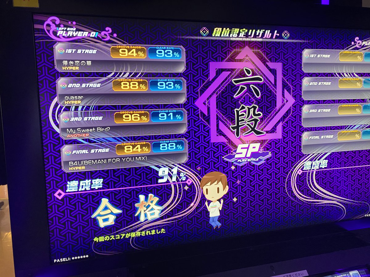 G_tl075's tweet photo. とりあえず今シーズンも… https://t.co/xU5zKWFrE1