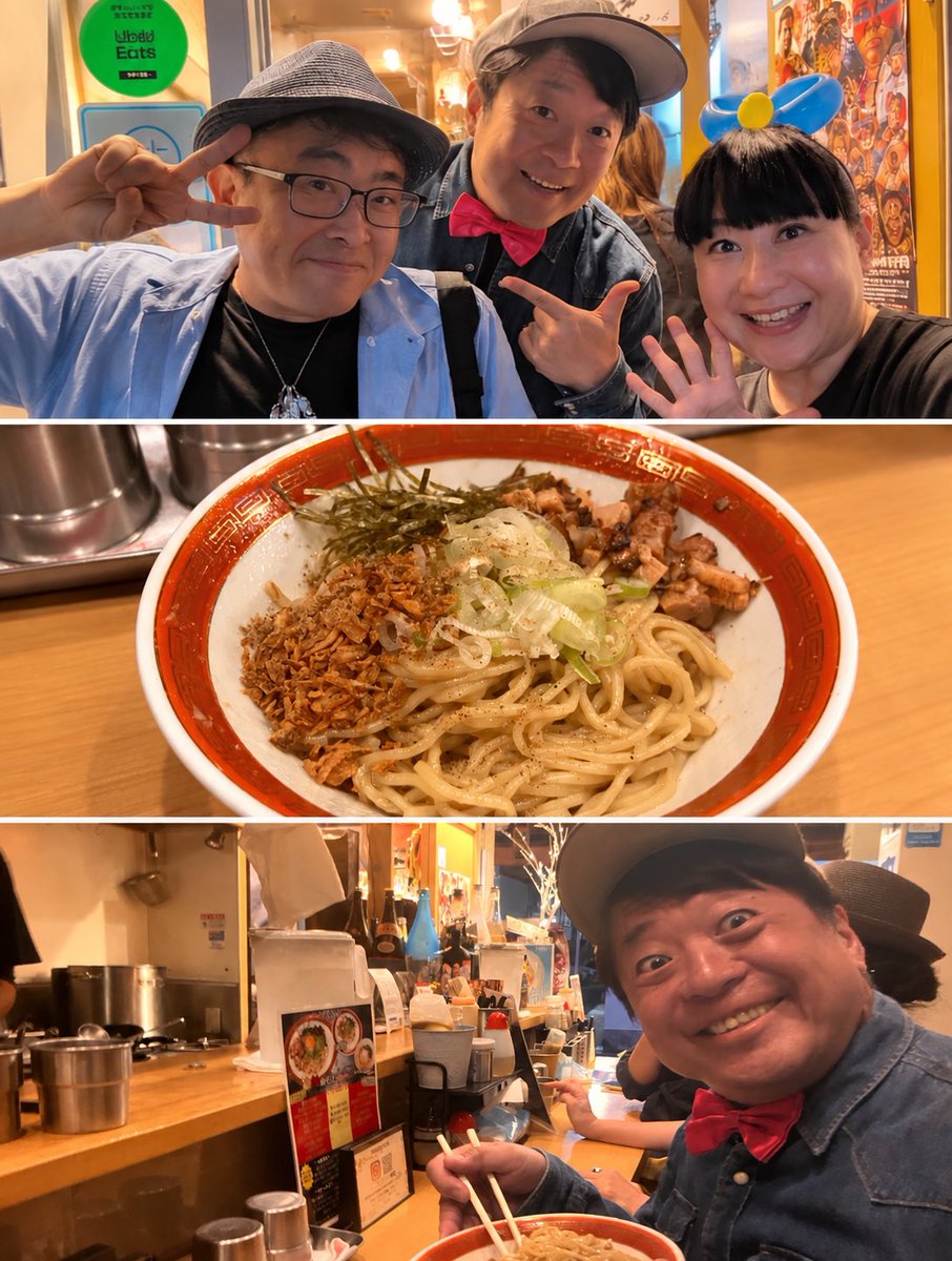 copycan1972's tweet photo. 「一杯の油そば」と 今日のフジテレビ『ドッキリGP』

先日、都内某ラーメン屋さんにて
なんか成り行きで、一杯のかけそば ならぬ
"一杯の油そば"をTOKYOCOOL前さんと
おっさん２人でシェアした…
ハイカロリーズのゆっき～さんも一緒だったので
ハイカロリーな夜でした（笑）
そんなTOKYOCOOLさん、本日放送のフジテレビ『ドッキリGP』
に出演！ぜひ、ご覧下さい♪

#TOKYOCOOL #どっきりGP #大和市整体 #大和整体院OTAG #大和市

大和整体院OTAGホームページ⤵︎
https://t.co/I4kQEj6CrL
大和整体院OTAG、田原ひろみちの「Pooping at school！」
youtube配信中
https://t.co/1s8fKFr2br