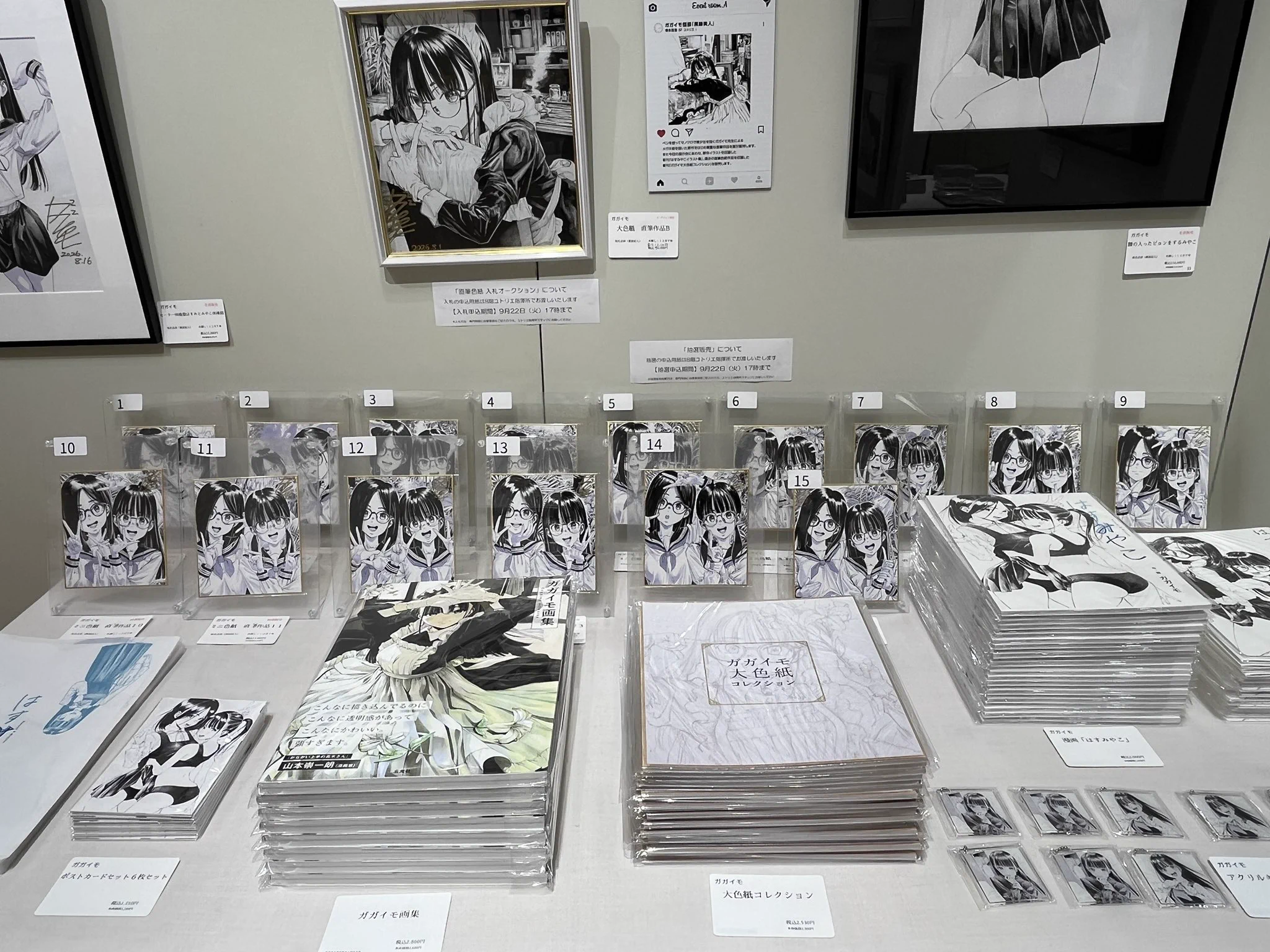 ILLUST GALLERY TOLALA【STAFF】 on X: 