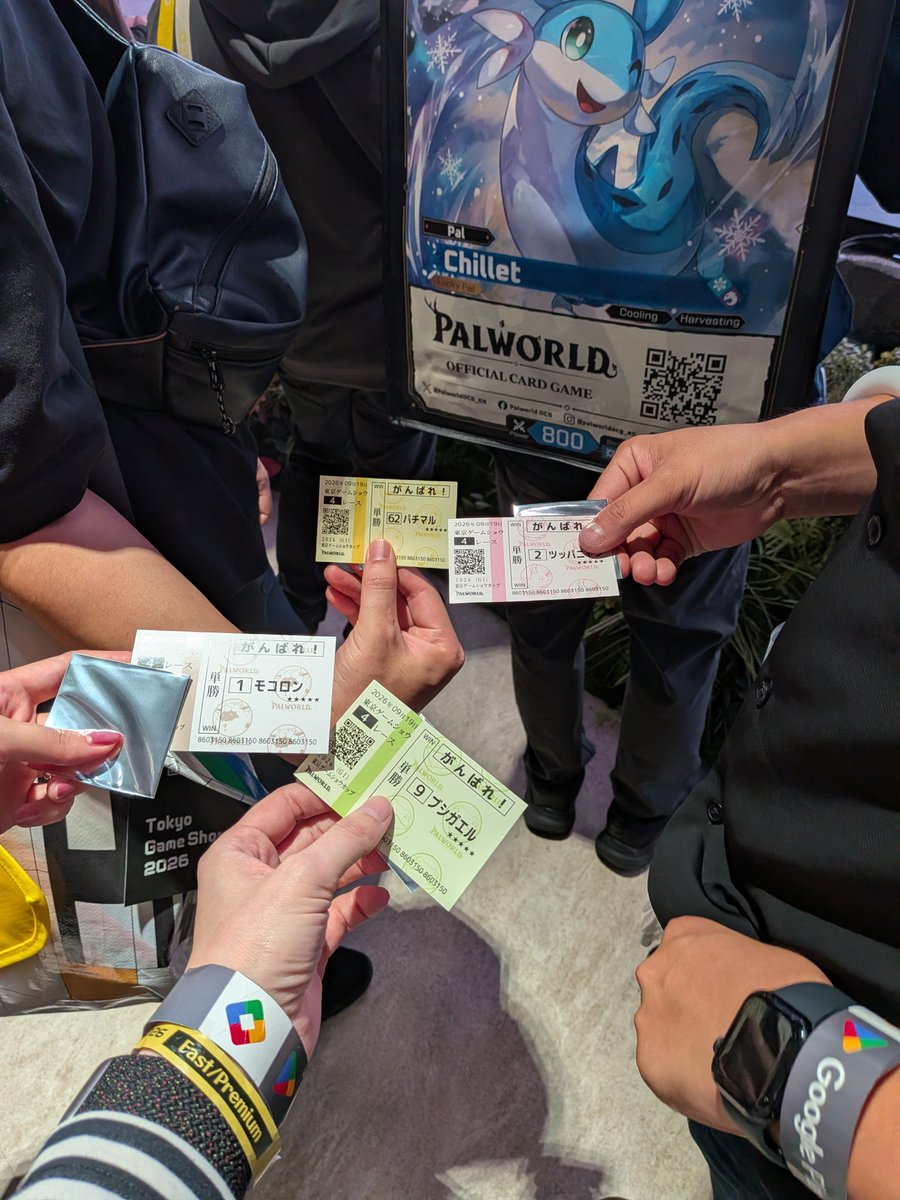 manatii's tweet photo. ゲームショウ早めに離脱ー！ひつじのみんなにパル関連コンテンツ全部つきあってもらってる感じで申し訳なかったけど、本当にめちゃくちゃ楽しかったﾃﾞｽ🥰
トトカルチョ一発で当たったのもすっごく嬉しかった✨️明日も行くよー笑
#TGS2006 #パルワールド https://t.co/9KvDuW5THb