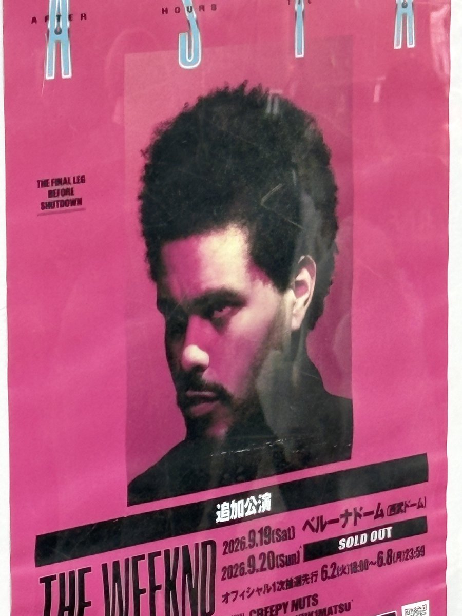 psychicrust's tweet photo. Weekend にTHE WEEKND https://t.co/ASSwoX9hfS