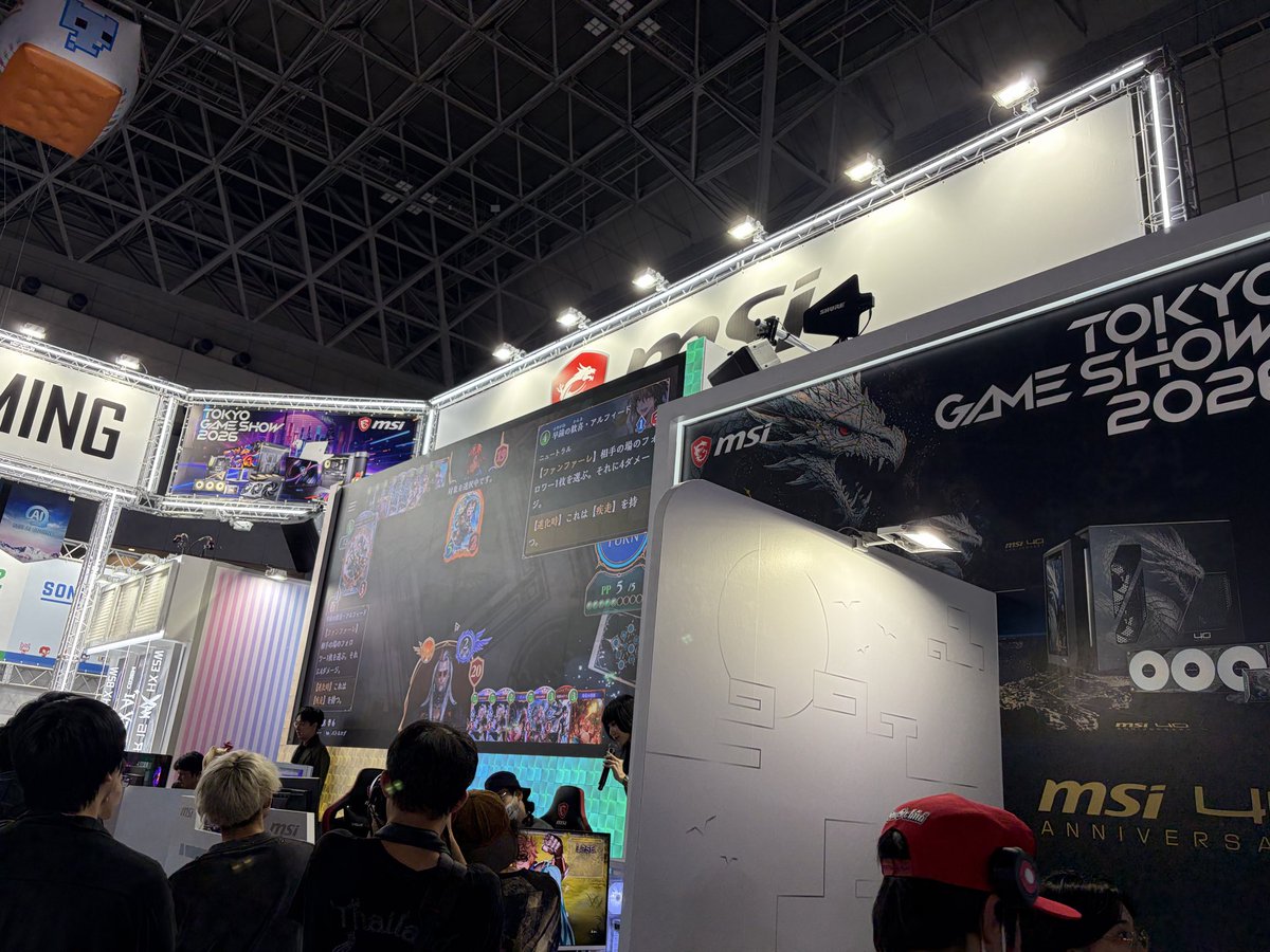 FuwatoroU's tweet photo. #msi_TGS2026 https://t.co/H8zTqTbpea