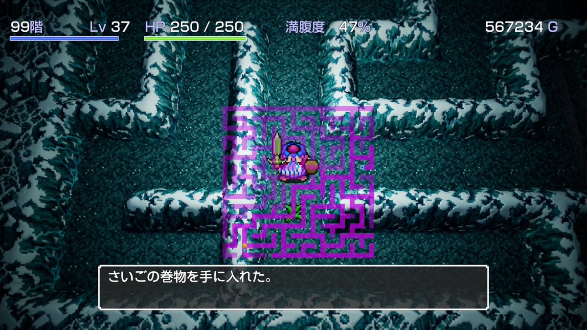 nor_0409's tweet photo. 往復ありもっと不思議99F到着。
さて登るかー https://t.co/6p6bk2IWY6