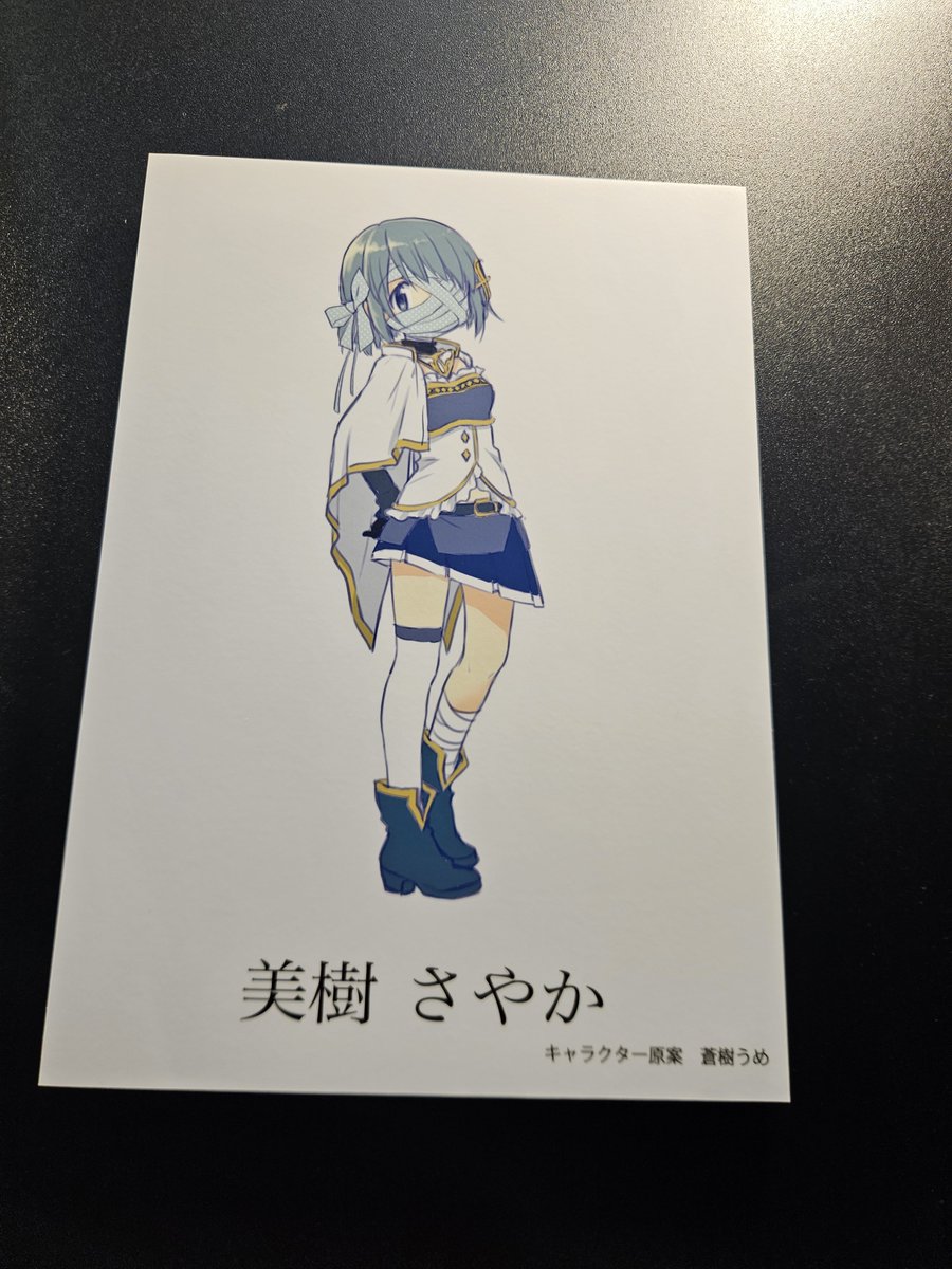 ich1gen's tweet photo. てんてー絵尊い https://t.co/0qYMNVewxX