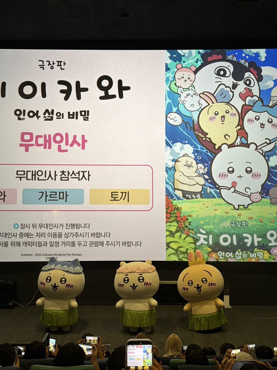 _sweetlittlekit's tweet photo. 너무귀여워 너무행복해 https://t.co/2wd6jmQpmh