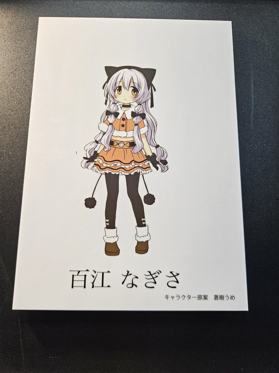 ich1gen's tweet photo. てんてー絵尊い https://t.co/0qYMNVewxX