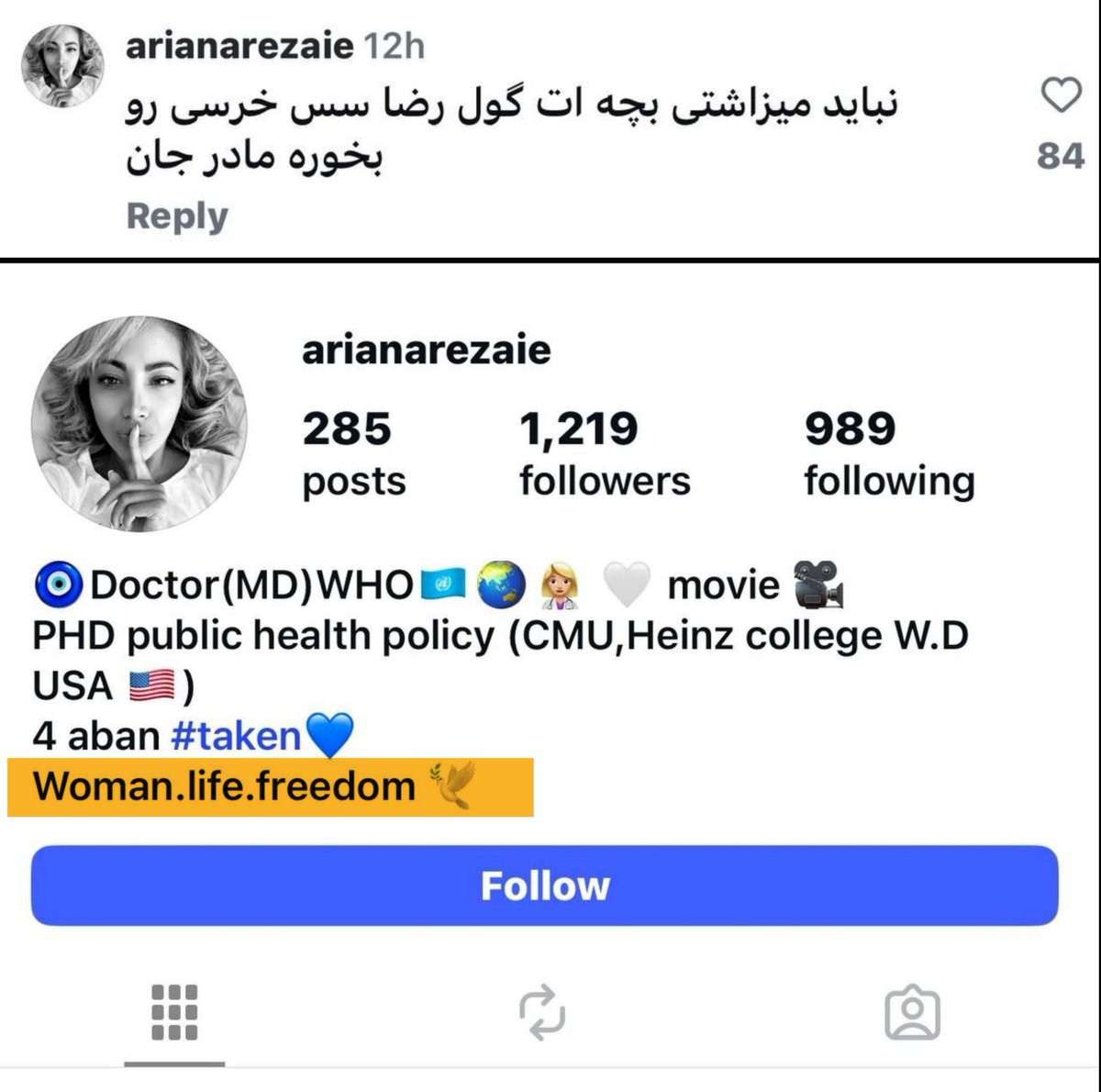 ariaban_84's tweet photo. بایو پیجش رو ببینید، زده «زن‌زندگی‌آزادی»
به ما میگن سطلی سپاهی، بعد از اون ور به خانواده جاویدنامان توهین میکنن.
برای هزارمین بار بهم ثابت میشه که جز «پهلوی» هیچ شخصی به فکر ایران و مردمش نیست.
همه یا وسط باز هستن، یا فاند بگیر و مزدور. https://t.co/GsN31AbEue