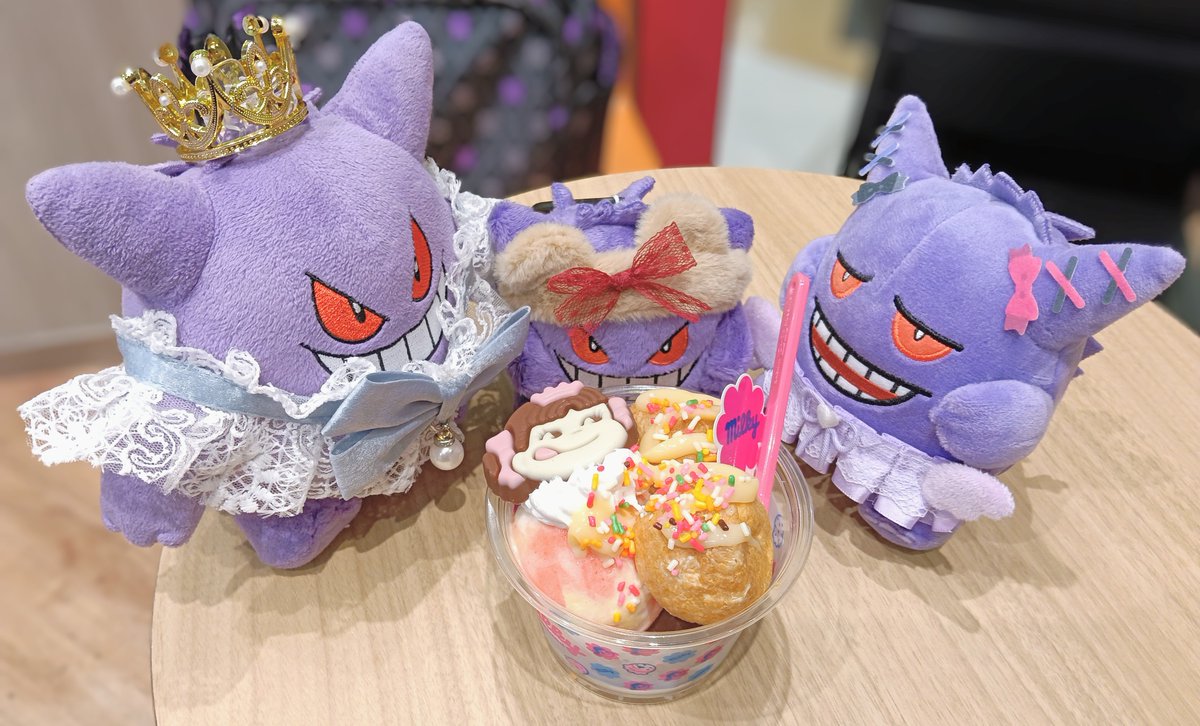 RAIA1103's tweet photo. ゲンガー、ミルキーシュークリームサンデーだよ🍬 https://t.co/xOuBmMxnEY