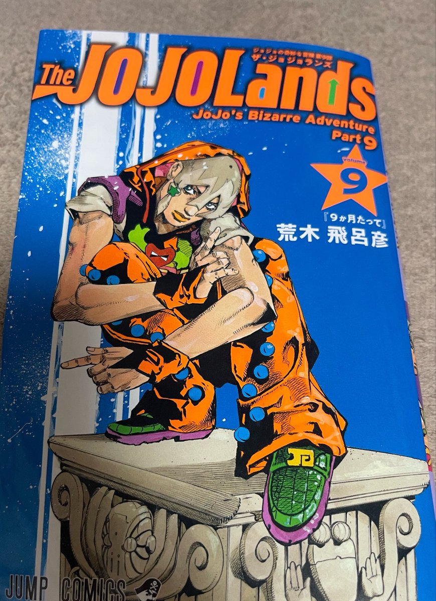 chanrikachanott's tweet photo. めちゃくちゃおもろい
ビューティフルさ出てきた
最高の連休初日 https://t.co/lHiCFBQAzx