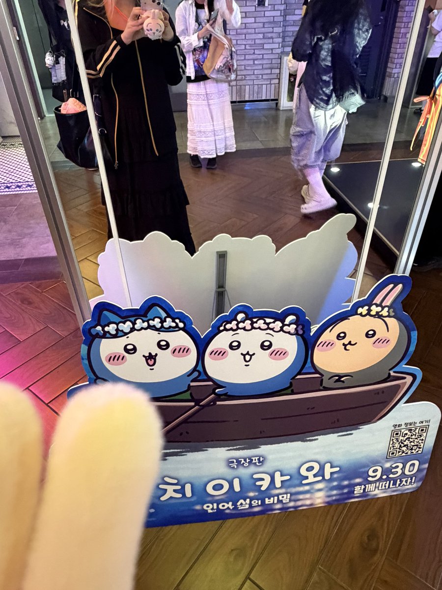 tangisada's tweet photo. 오늘 폰뒤에 우사기케이스 달았더니 우사기의 하루 처럼찍힘 https://t.co/9x8Vcgf8mx