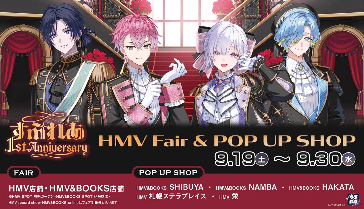HMV&BOOKS SHIBUYA on X: 