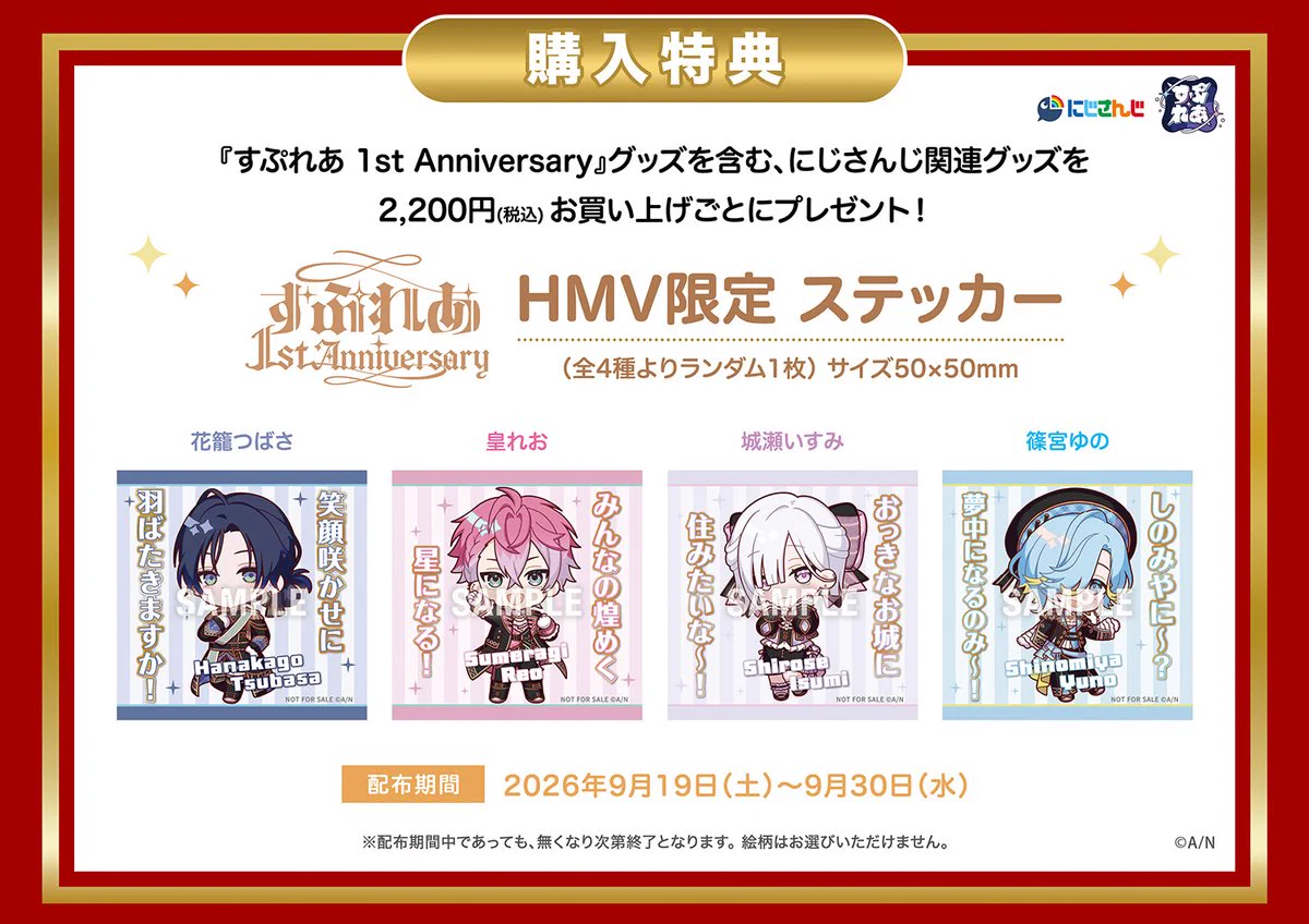 HMV&BOOKS SHIBUYA on X: 