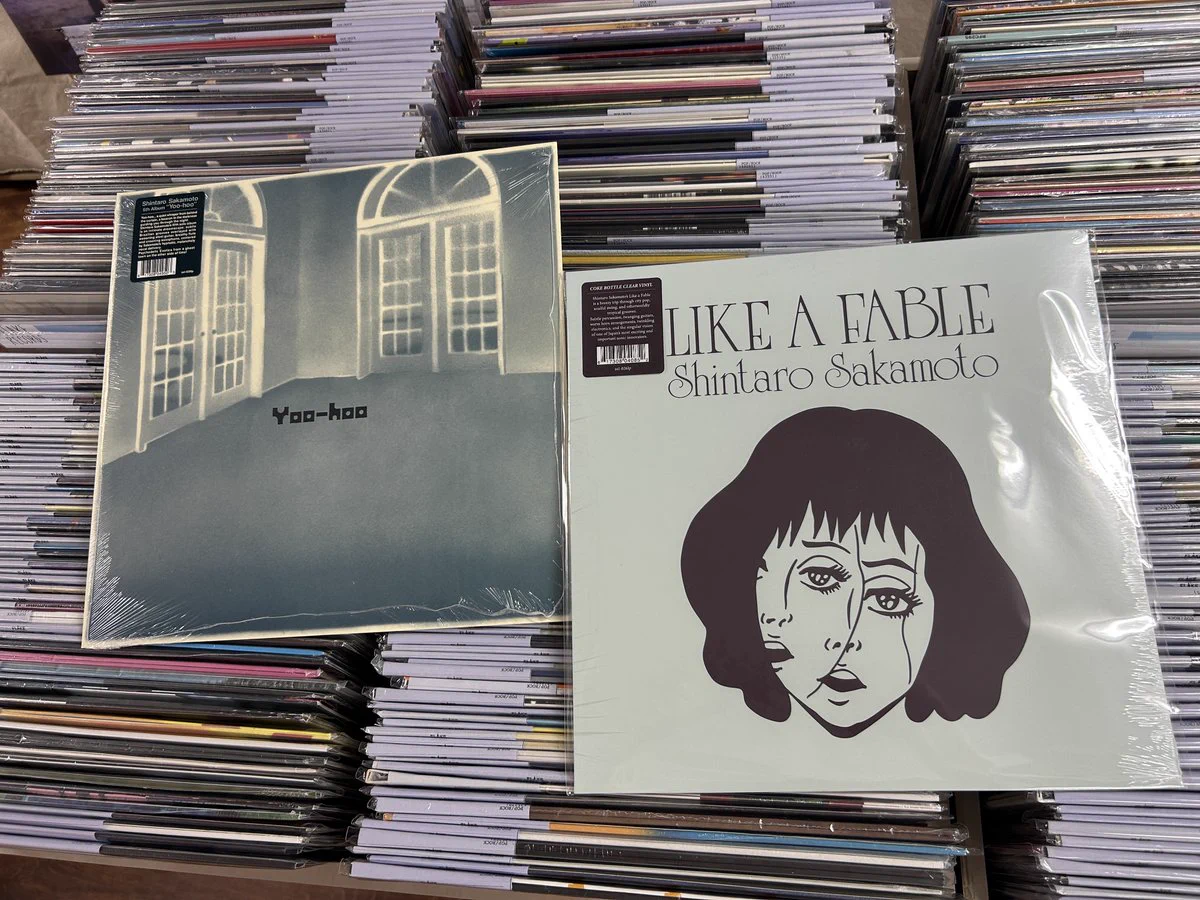 レコード屋 on X: 