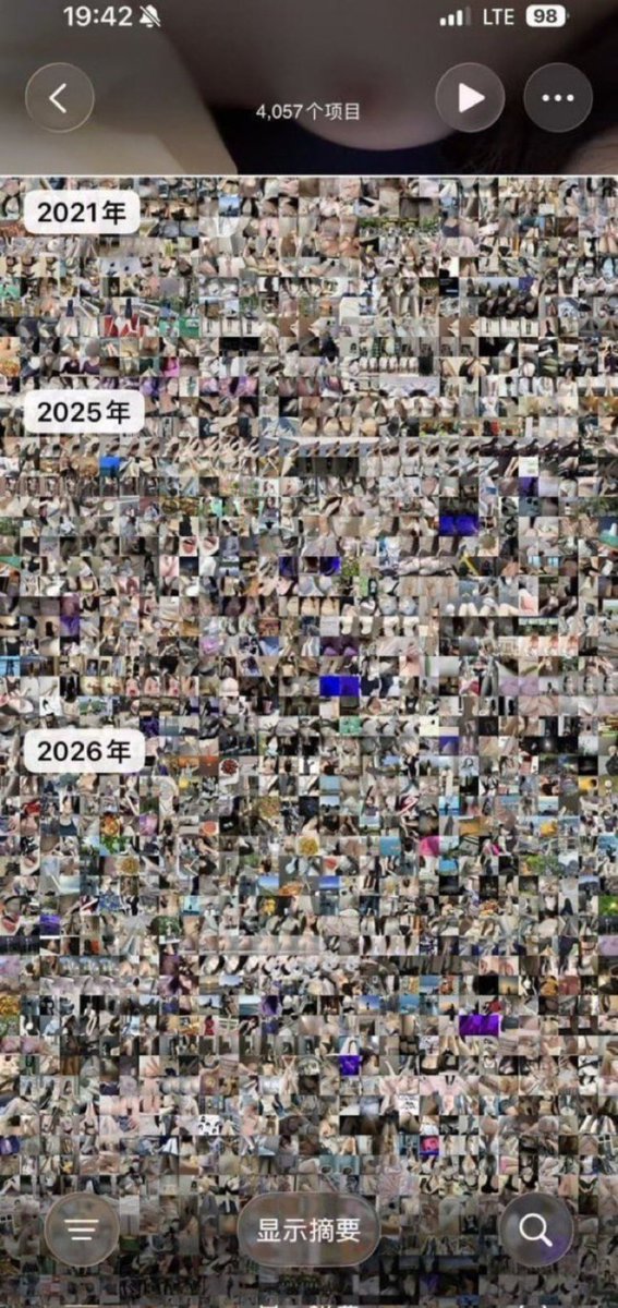 amber25lo5's tweet photo. 本人已和平分手，正式宣布单身，回归推特，这次破防算我输……真的给B看 不要🚪📷 📷 https://t.co/H1pG7sIqJb