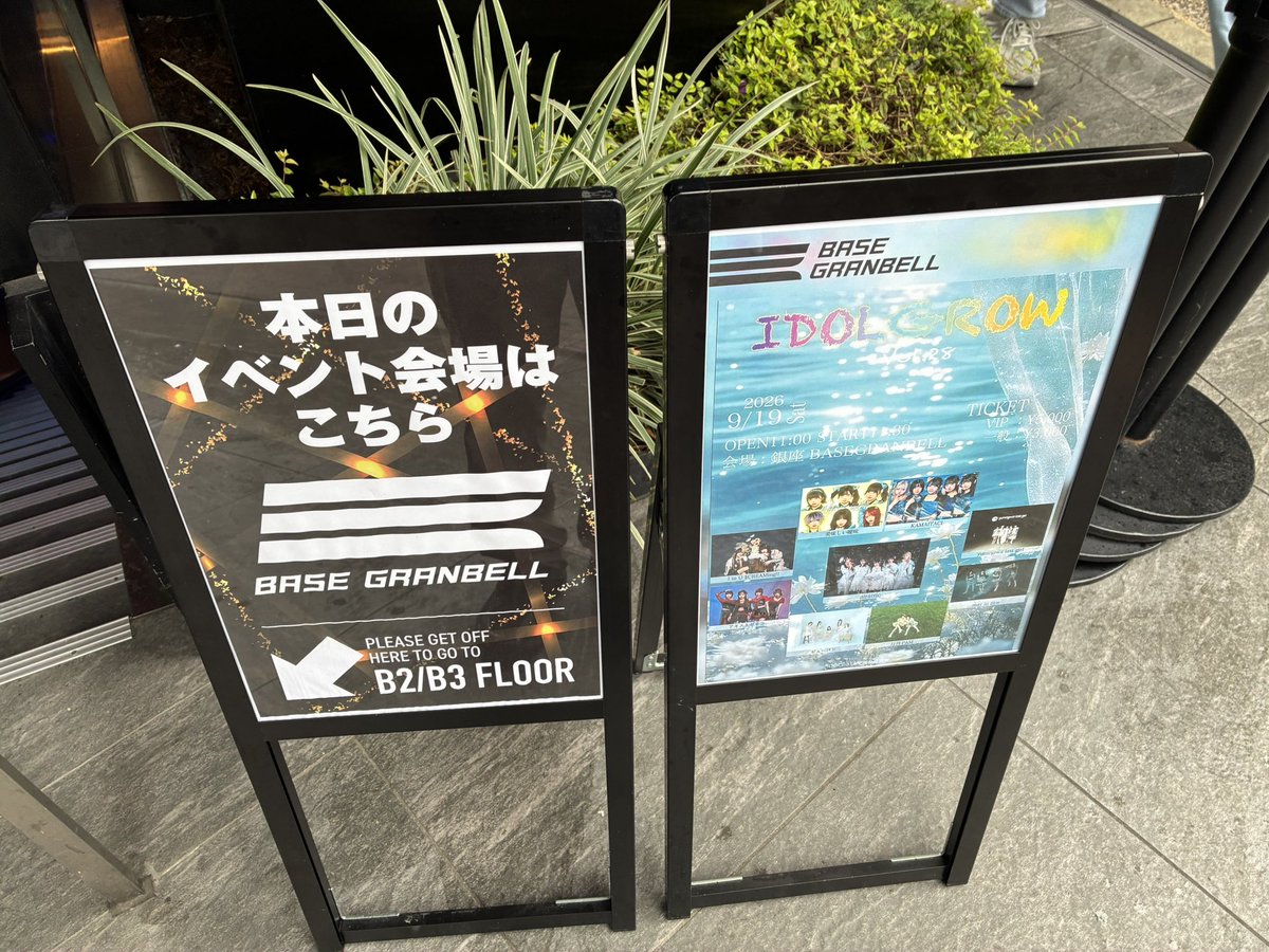 search_my_type's tweet photo. 間に合わなかったマン https://t.co/BIR1OpfzQl