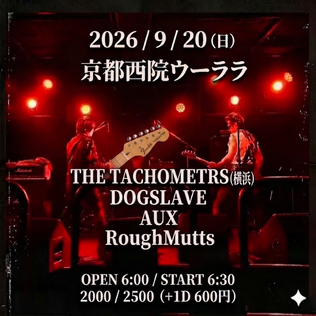 RoughMutts's tweet photo. さてさて明日はクソデカテレキャスヘッドのフライヤーでおなじみの(おなじみではない)ウーララでございMutts！が！！何と明日はテレキャスではなくレスポールデビューでございMutts👏せっかくのクソデカテレキャスヘッドですがフライヤーのみご笑納くださいませ https://t.co/ItdtjaDbzi